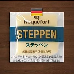 ステッペン