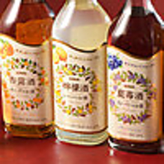 古越龍山桂花陳酒ボトル(500ml)