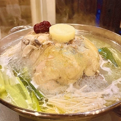 タッカンマリ【要前日予約】の写真