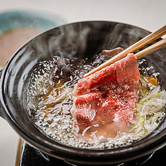 GINZA KUKI ギンザ クキ 銀座のコース写真