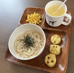 うどんプレート