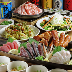 はなの舞 北千住駅西口店のコース写真