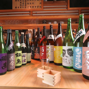 天ぷら海鮮居酒屋 濱さきの雰囲気1