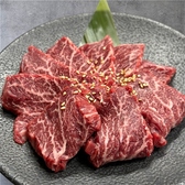 YAKINIKU風のしたく 福山店のおすすめ料理2