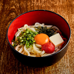 釜玉うどん/釜玉明太バターうどん