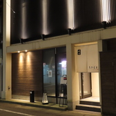 石川県 金沢 焼肉 きたじま A5メス和牛取扱店の雰囲気2