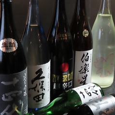 〈泉中央 個室〉夢食房 魚とやのおすすめドリンク3