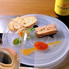 restaurant Kyou 響のコース写真