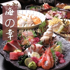 牡蠣と海鮮酒場 うみいち 流川店のコース写真