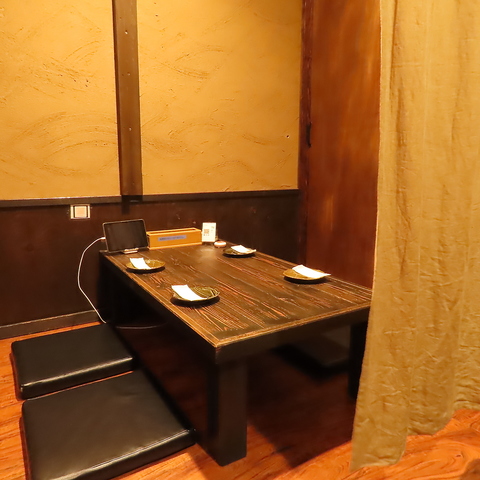 YURARI ゆらり 大橋