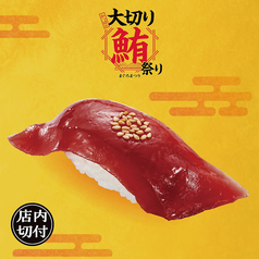 menu photo