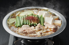 博多もつ鍋 (一人前)