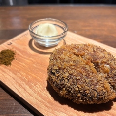 グルトン特製の牛スジコロッケ（１個）