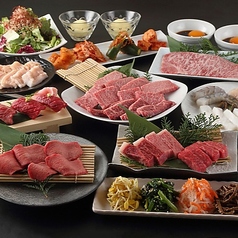 焼肉の牛太本陣 弁天町ベイタワー店のコース写真