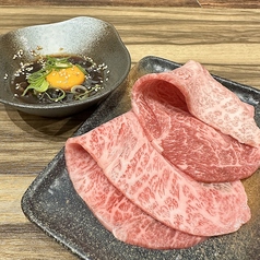 焼肉たろもん 神戸三宮のおすすめポイント1