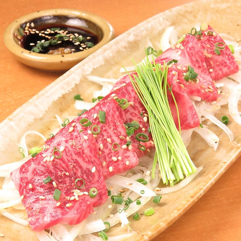 ヤキニク ホルモン アイニク 新静岡駅周辺 焼肉 ホルモン ネット予約可 ホットペッパーグルメ