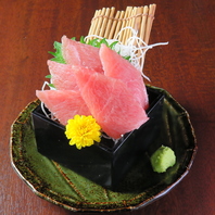 キセキの鮪メニュー！