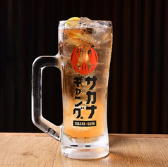 紅茶レモンサワー