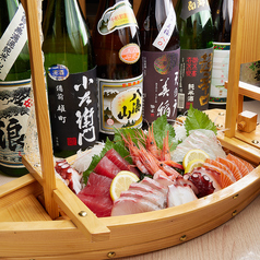 味処 鷹やん 十三本店特集写真1