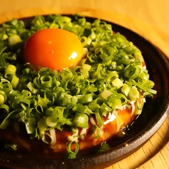 鉄板とアテふぅふぅ 四条烏丸店のおすすめ料理1