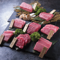 神戸牛・和牛食べ比べセット
