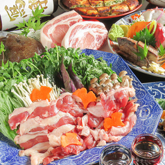 隠れ古民家 虎の巻 郡山駅前特集写真1