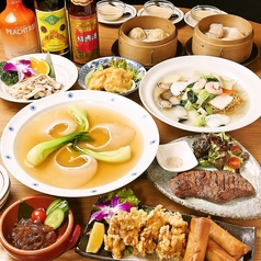 けむり屋&フラワー 大阪なんば本店のコース写真