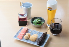 二千べろセット
