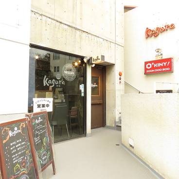 神楽 RISTORANTE夙川店の雰囲気1