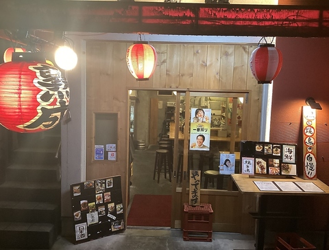 路面店にあり、道頓堀からすぐの立地です。