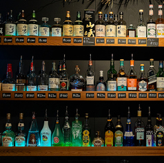 SAKABA GREEの雰囲気3