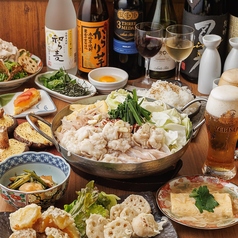 ごきげんえびす 守山駅前店のコース写真