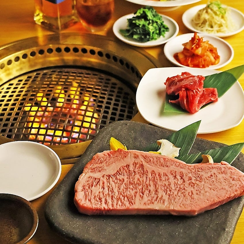 牛魔　西心斎橋店