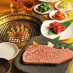 牛魔　西心斎橋店