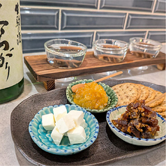 おつまみ三種盛り合わせ