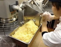 厳選小麦粉やオランダ産チーズ◎素材の味が活きる逸品♪