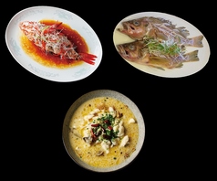 【魚】北海道産キンキのネギ蒸し/ハタの姿蒸し/高菜とハタのスープ煮 各