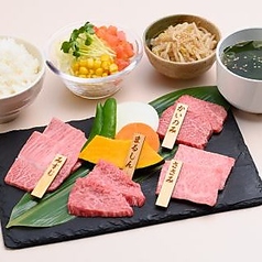 飛騨牛焼肉 武蔵の特集写真