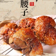 豚の腎臓の串焼き/大エビ焼き/えのきの焼き物 各種
