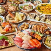大衆酒場 マル八 那覇久茂地店の写真