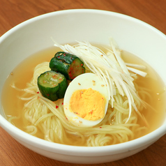 冷麺