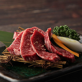 和牛焼肉　和心苑　新橋汐留店のおすすめ料理2