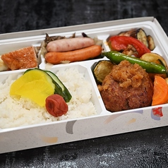 冷めてもおいしい弁当