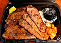 石垣牛焼肉弁当
