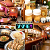 元祖信州餃子 ツクモ横丁のURL1