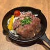 和バル ニクテツのおすすめポイント2