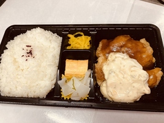 チキン南蛮弁当