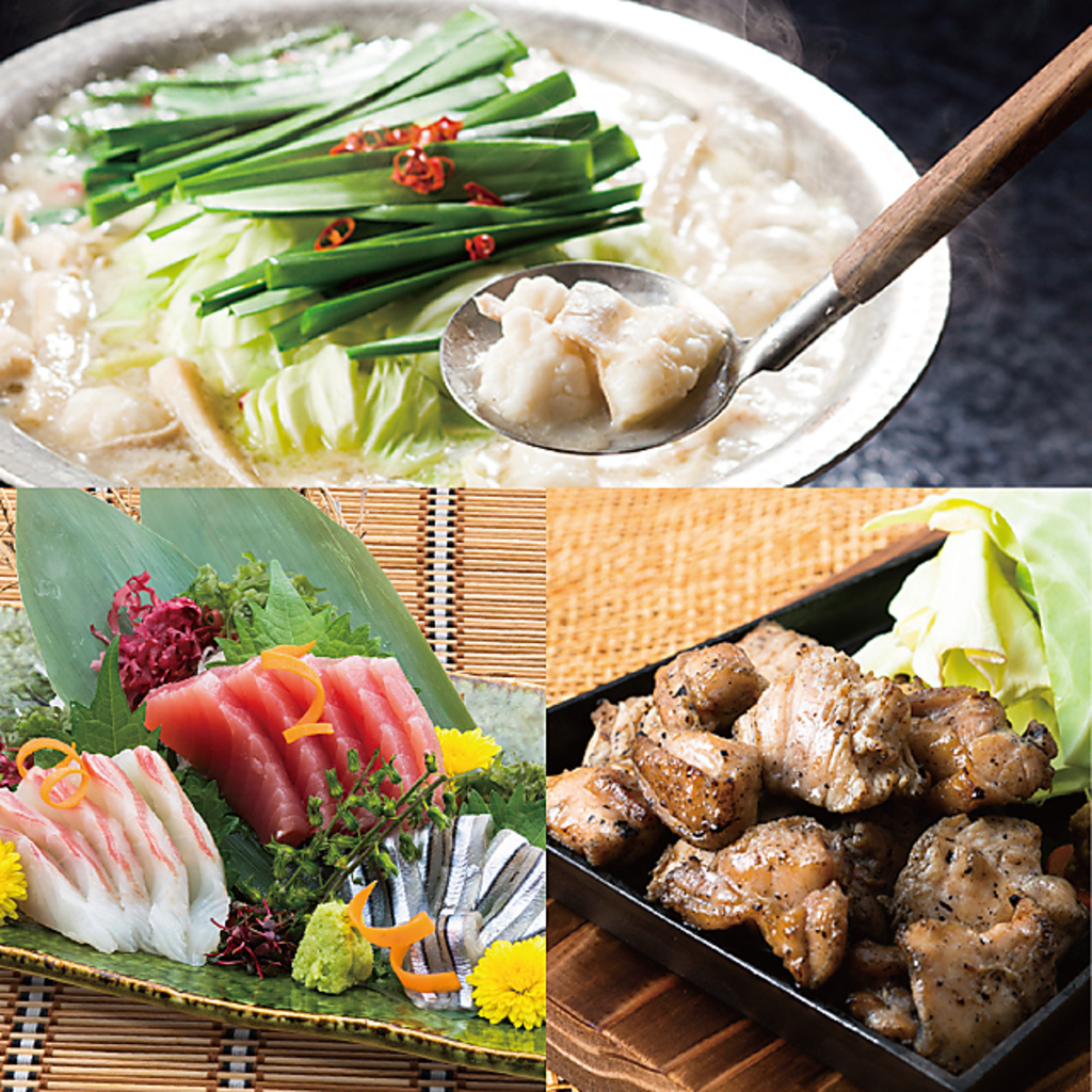 九州を巡る名物料理と本格もつ鍋を楽しめる豪華なコースございます◎