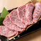わ牛焼肉 おやっとさぁの写真
