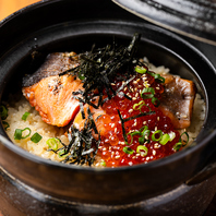 【取分OK】土鍋ご飯の取分けはご依頼ください。